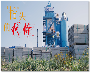 微信圖片_20240429142754.jpg 微信圖片_20240429142754.jpg