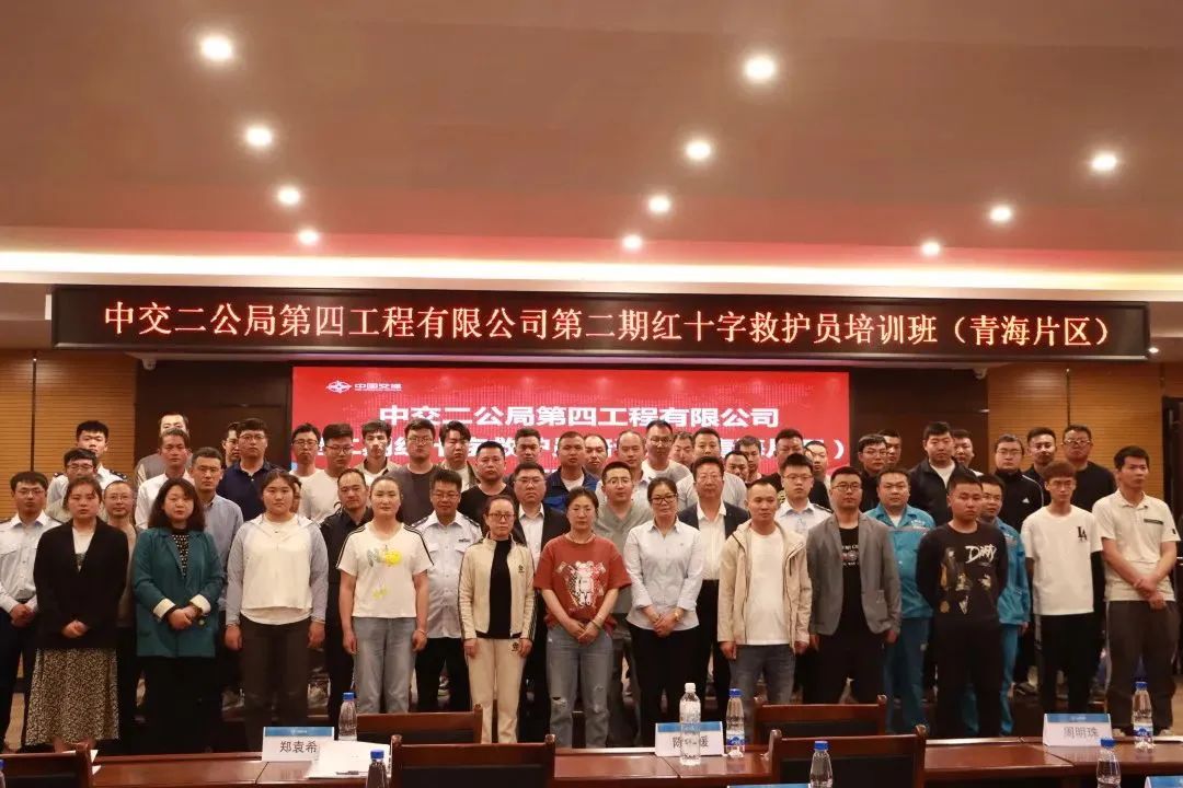 微信圖片_20240429143109.jpg 微信圖片_20240429143109.jpg