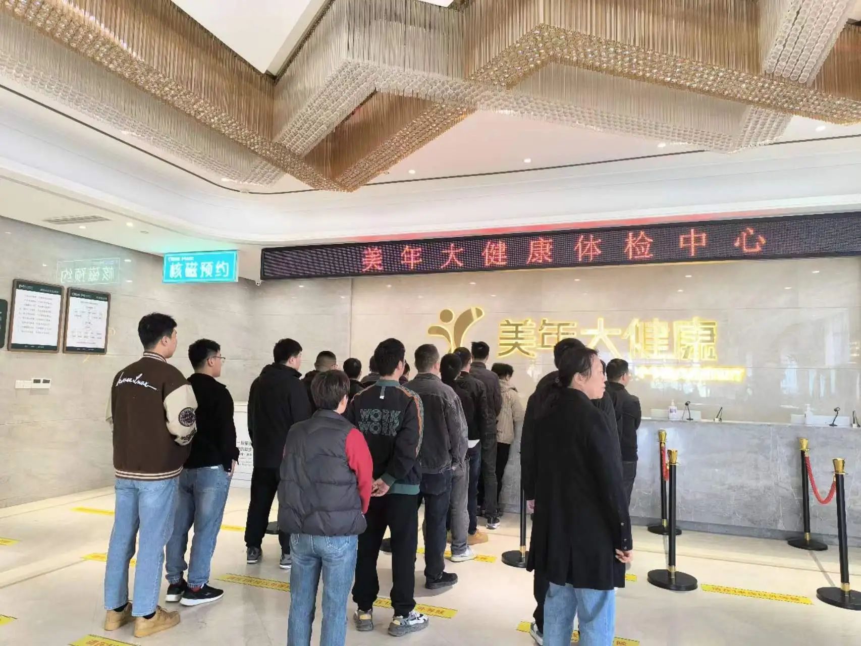 微信圖片_20240429142031.jpg 微信圖片_20240429142031.jpg