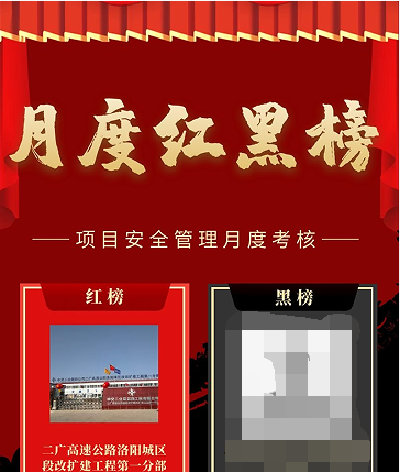 微信圖片_20240429142909.jpg 微信圖片_20240429142909.jpg