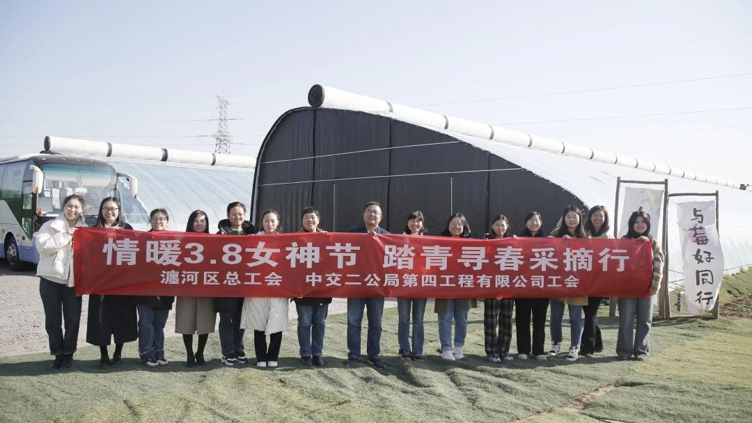 微信圖片_20240429084111.jpg 微信圖片_20240429084111.jpg