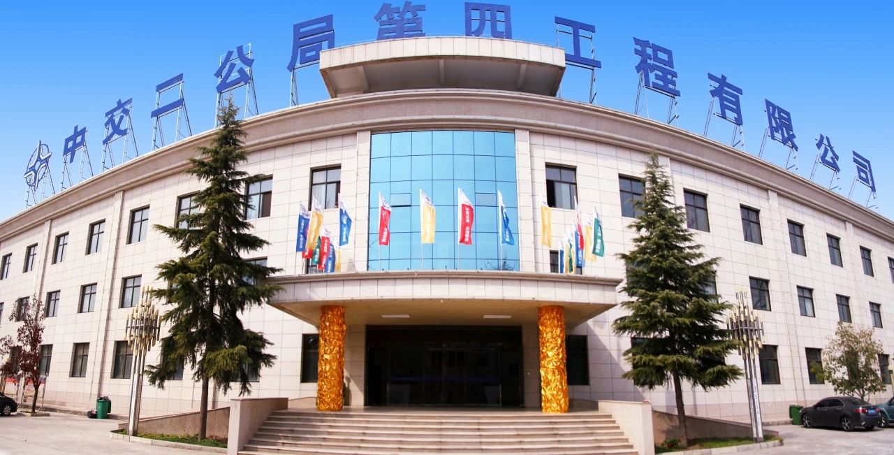 微信圖片_20240429143122.jpg 微信圖片_20240429143122.jpg