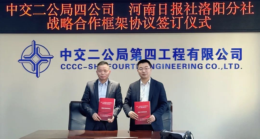 微信圖片_20240429100330.jpg 微信圖片_20240429100330.jpg