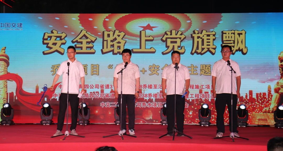 微信圖片_20240429142837.jpg 微信圖片_20240429142837.jpg