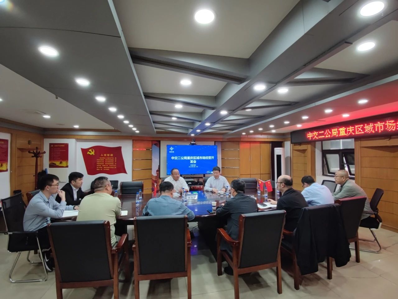 微信圖片_20240429164403.jpg 微信圖片_20240429164403.jpg