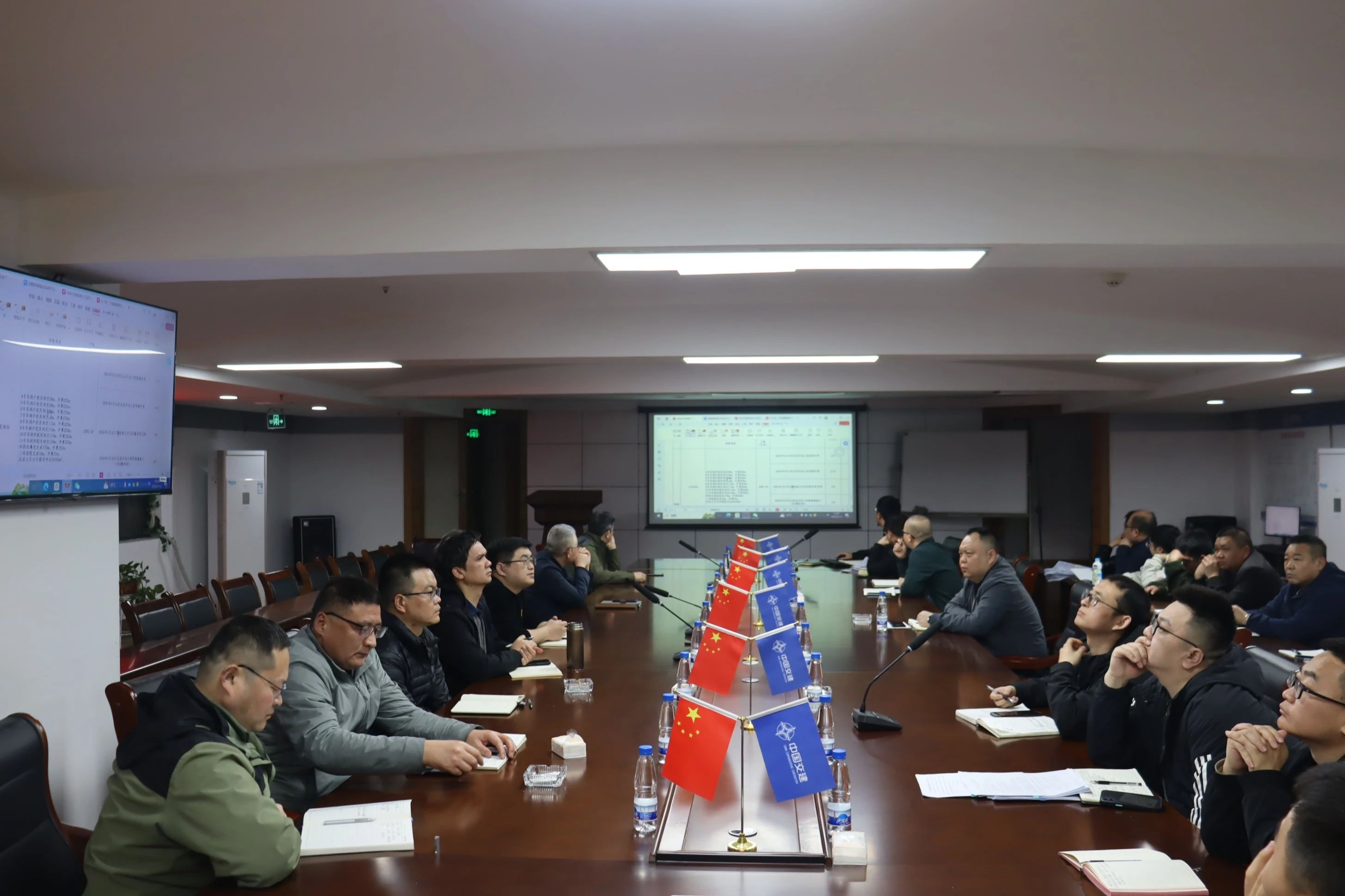 微信圖片_20240429092406.jpg 微信圖片_20240429092406.jpg