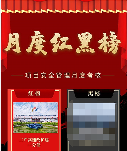 微信圖片_20240429142917.jpg 微信圖片_20240429142917.jpg