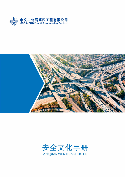 微信圖片_20240429142721.jpg 微信圖片_20240429142721.jpg