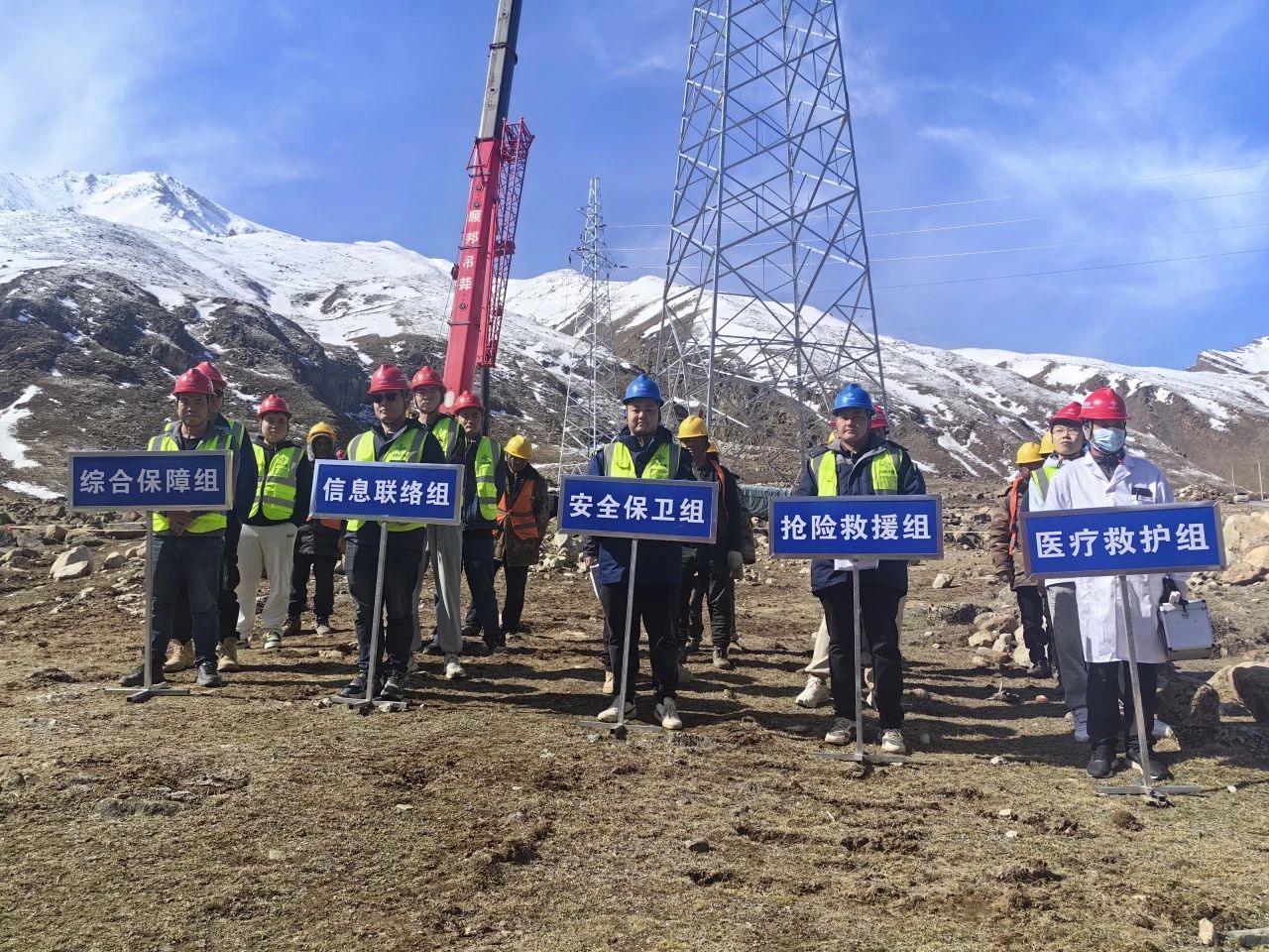 微信圖片_20240430102956.jpg 微信圖片_20240430102956.jpg