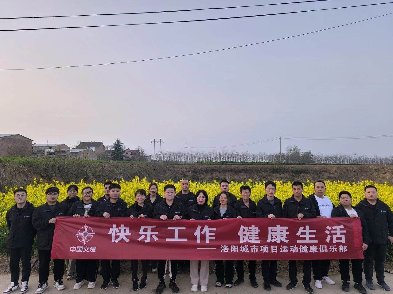 微信圖片_20240430082602.jpg 微信圖片_20240430082602.jpg