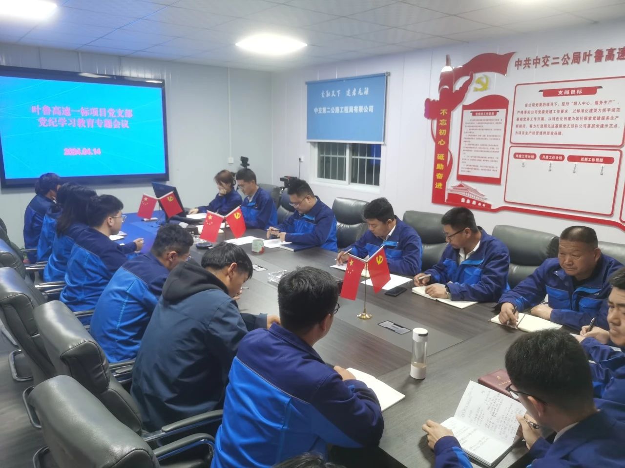 微信圖片_20240430102954.jpg 微信圖片_20240430102954.jpg