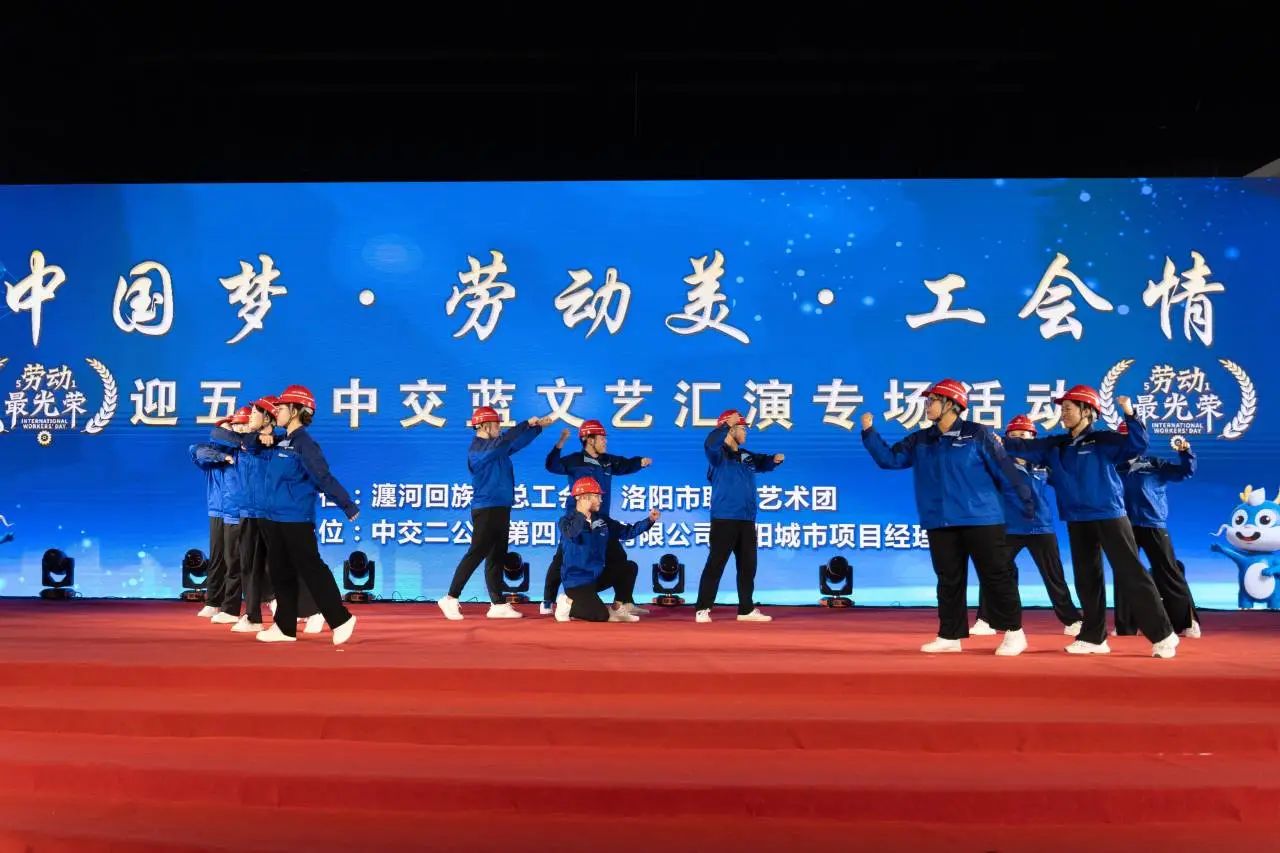 微信圖片_20240430104550.jpg 微信圖片_20240430104550.jpg