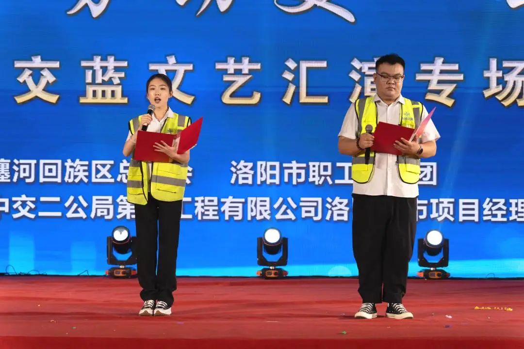 微信圖片_20240430104553.jpg 微信圖片_20240430104553.jpg