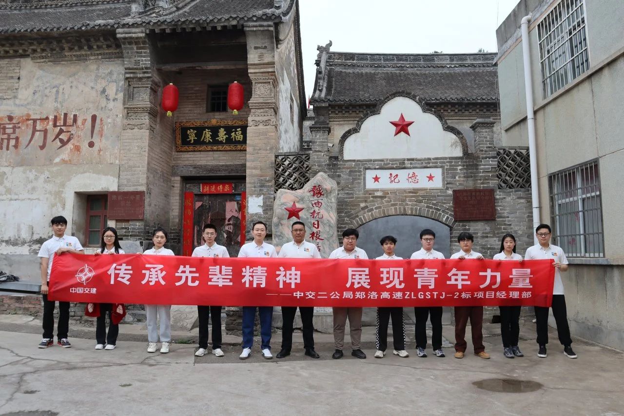 微信圖片_20240508101118.jpg 微信圖片_20240508101118.jpg