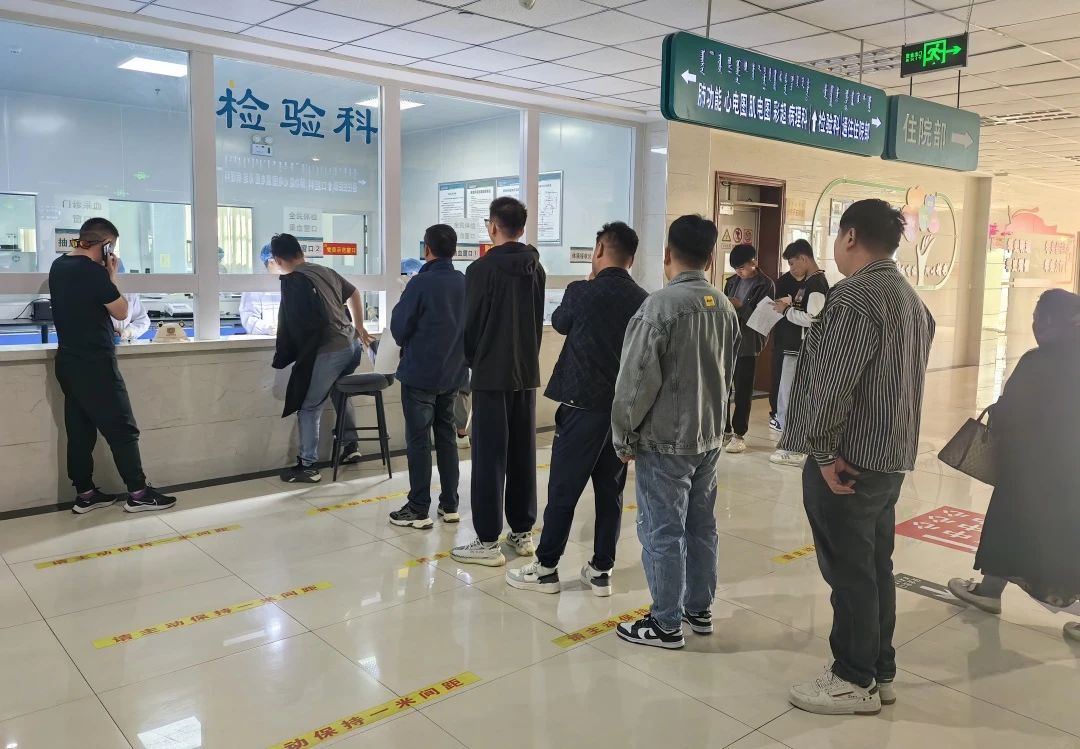 微信圖片_20240514083434.jpg 微信圖片_20240514083434.jpg