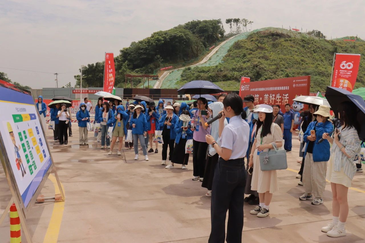 微信圖片_20240522093710.jpg 微信圖片_20240522093710.jpg