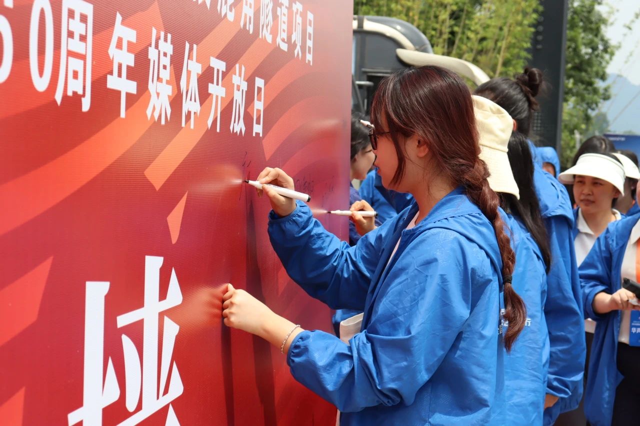 微信圖片_20240522093708.jpg 微信圖片_20240522093708.jpg