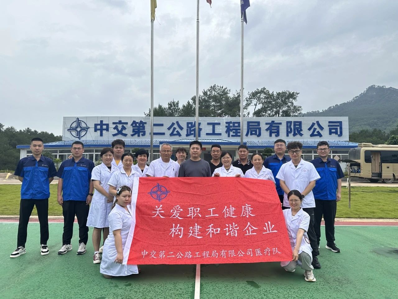 微信圖片_20240528082020.jpg 微信圖片_20240528082020.jpg