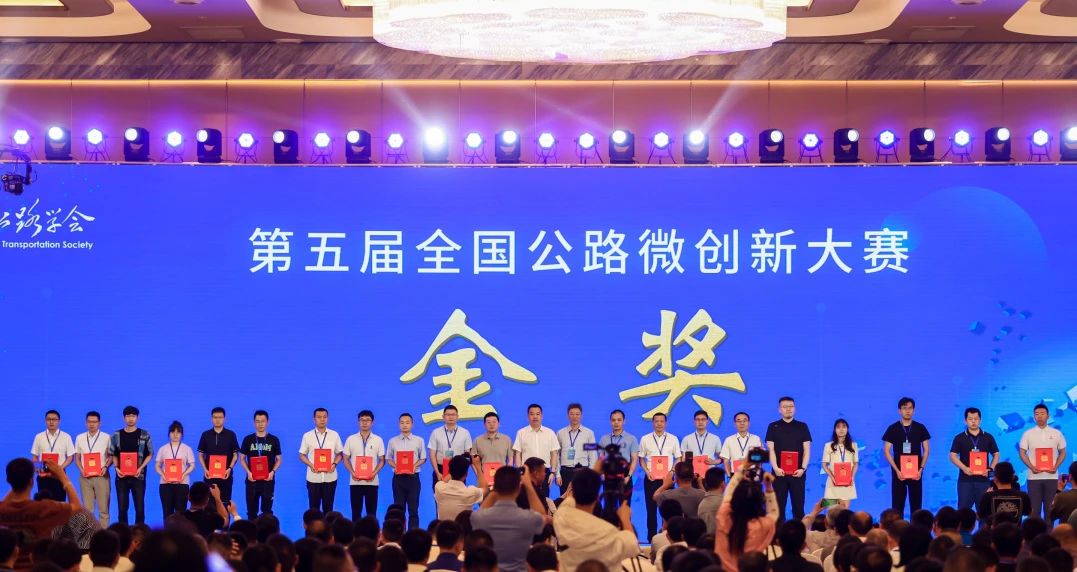 微信圖片_20240528080642.jpg 微信圖片_20240528080642.jpg