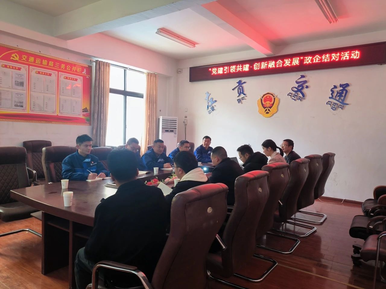 微信圖片_20240528082010.jpg 微信圖片_20240528082010.jpg