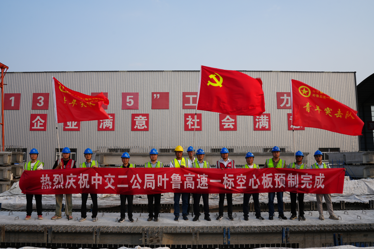 微信圖片_20240528082017.png 微信圖片_20240528082017.png