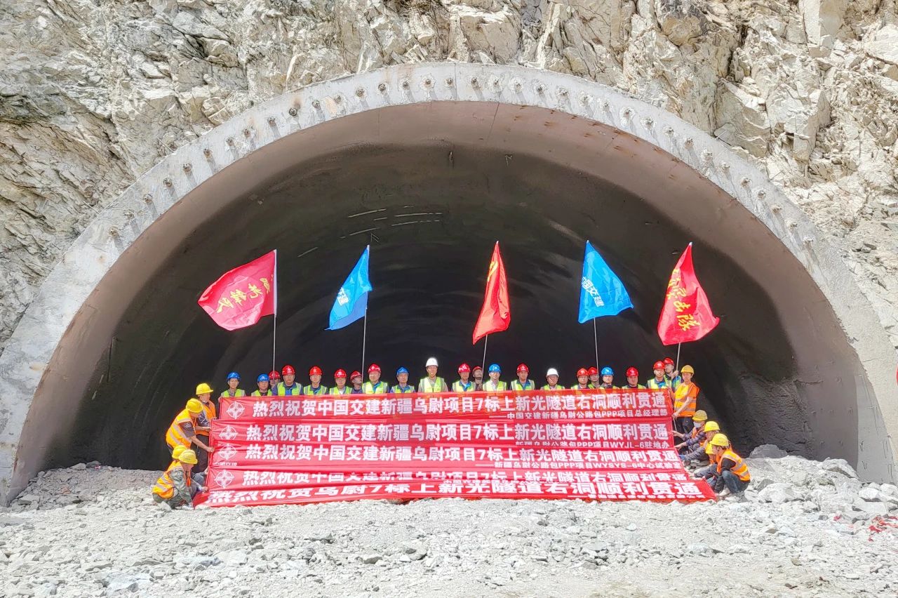 微信圖片_20240528082015.jpg 微信圖片_20240528082015.jpg