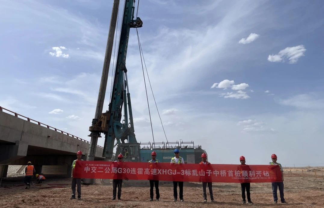 微信圖片_20240611081904.jpg 微信圖片_20240611081904.jpg