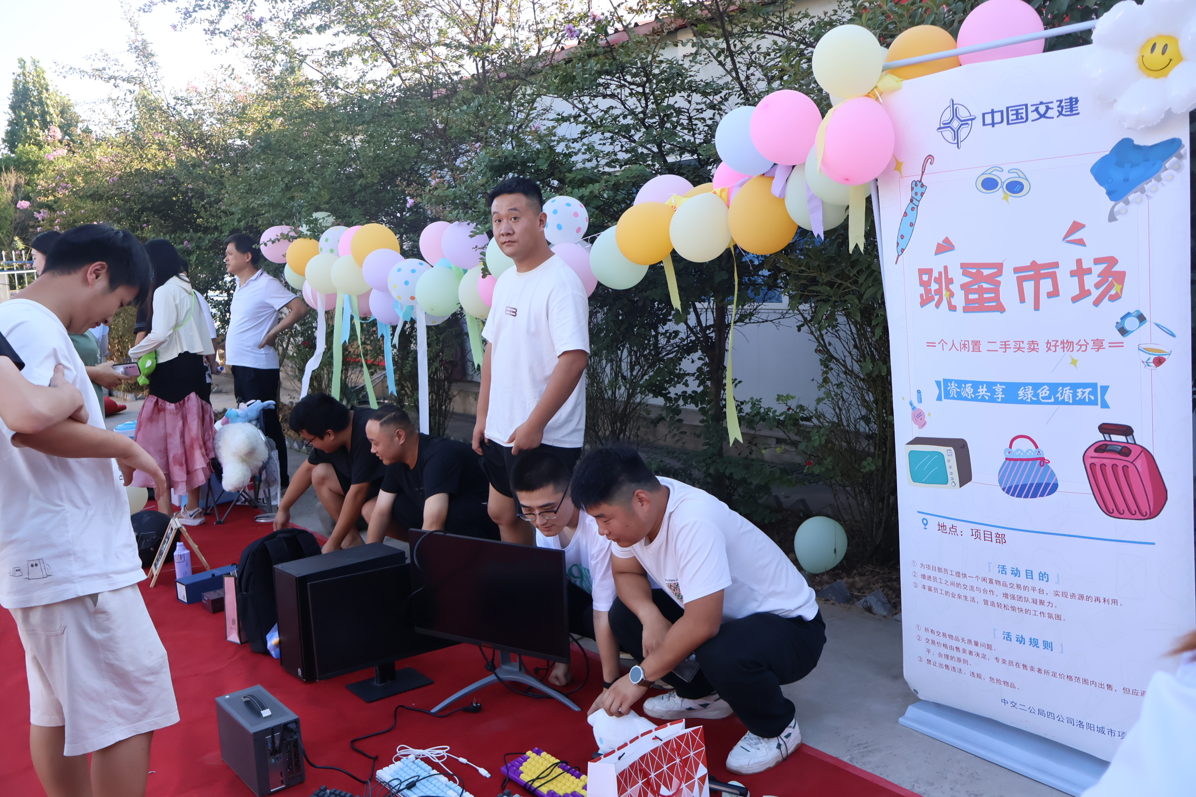 IMG_3251.JPG IMG_3251.JPG