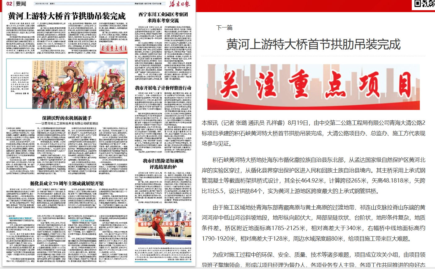 ec444c2ec1c054821cbec776dea11c2.png ec444c2ec1c054821cbec776dea11c2.png