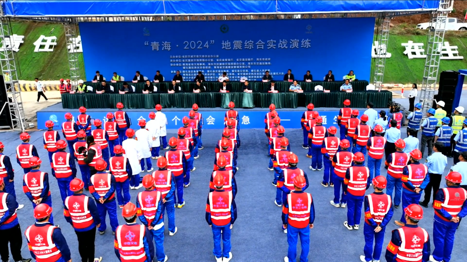 微信圖片_20240828143203.png 微信圖片_20240828143203.png