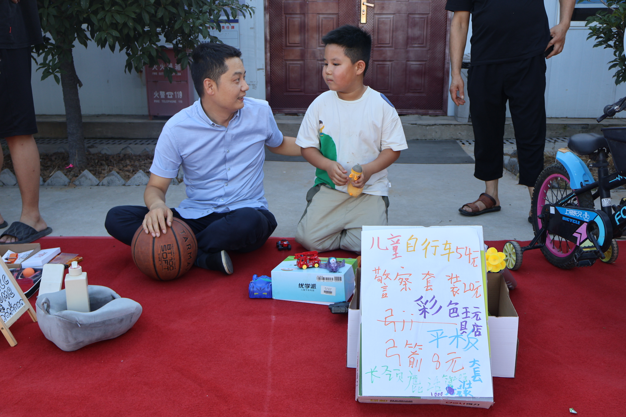 IMG_3208.JPG IMG_3208.JPG