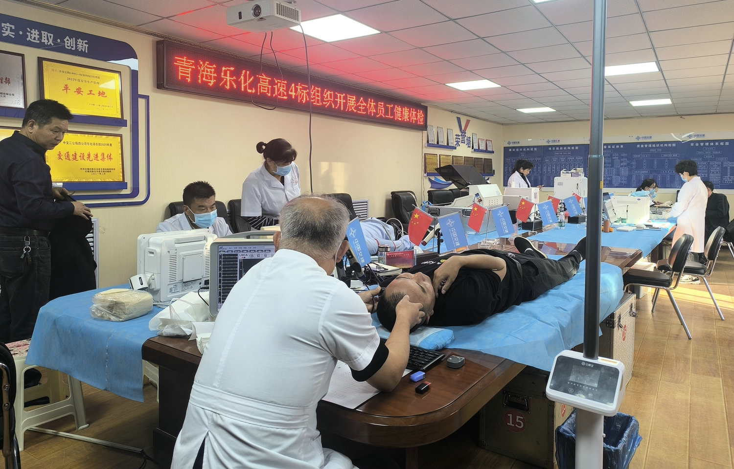 職工健康體檢 (2)_副本.jpg 職工健康體檢 (2)_副本.jpg