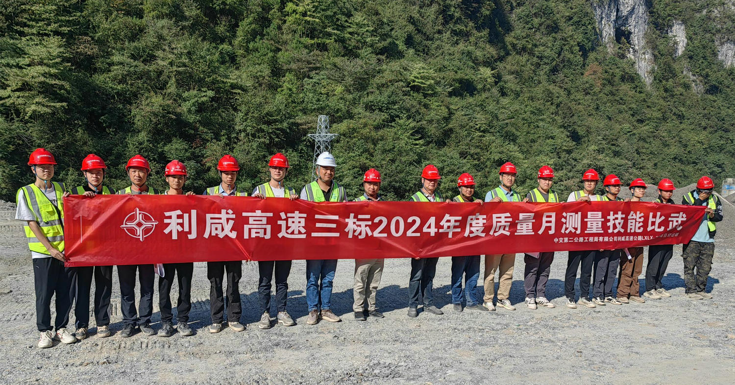 照片1_副本.jpg 照片1_副本.jpg