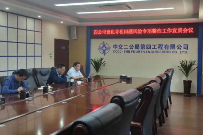 微信截圖_20220511140651.png 微信截圖_20220511140651.png