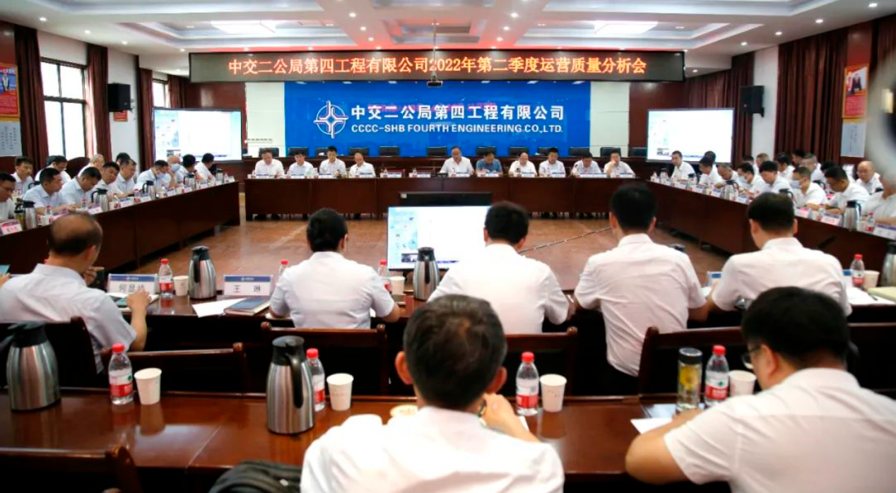 交建通20221213212309.png 交建通20221213212309.png